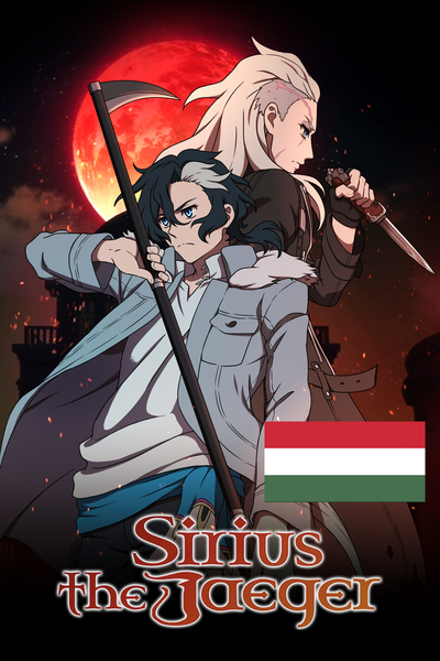 Sirius The Jaeger (HUN)