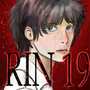 RIN 19