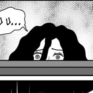 Chap 7