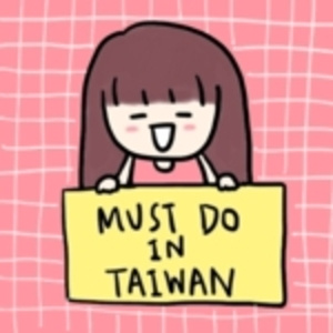 Things to do in Taiwan 