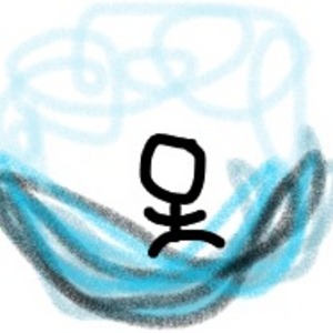 Majestic Bird? FLuff?