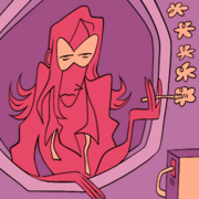 Super Massive Hover Biome