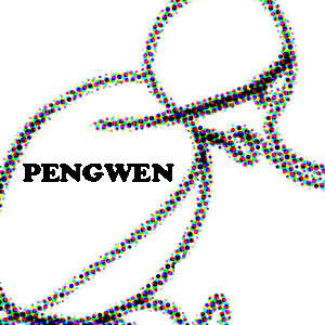 PenGwen 2 Books!!!