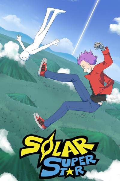 Solar Super Star