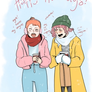 The Night Before the Competition