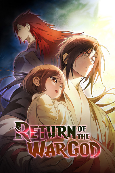 Return of the War God