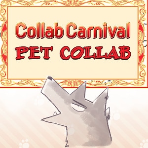 Pet Collab 2023