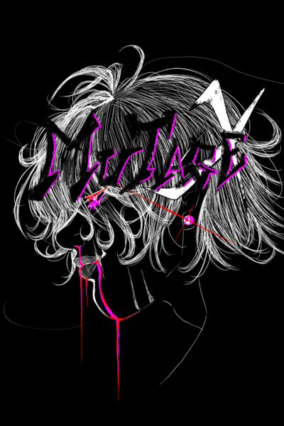 MutageX