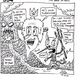 Mosquito Goes to Hell