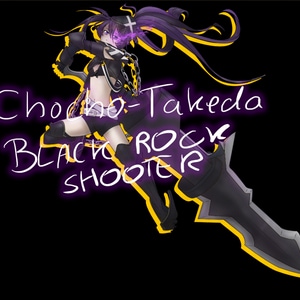 Black Rock Shooter - Insane