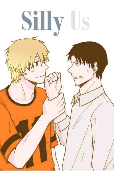 Silly Us 
