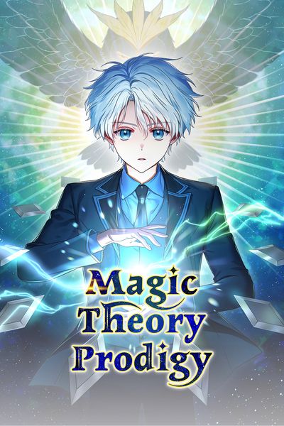 Magic Theory Prodigy