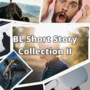 BL Short Story Collection II