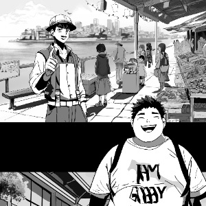 Chapter 1.2 &ndash; Super