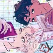 Our Teacher Is Human