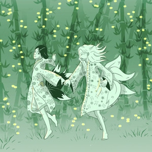 Prologue 1.2 &ndash; Happier Days