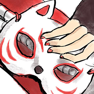 #12 Neko Mask