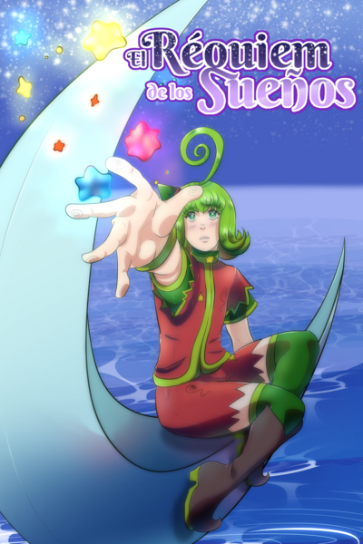 El R&eacute;quiem de los Sue&ntilde;os [ESP]
