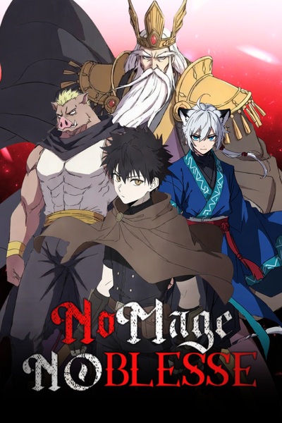 No Mage Noblesse