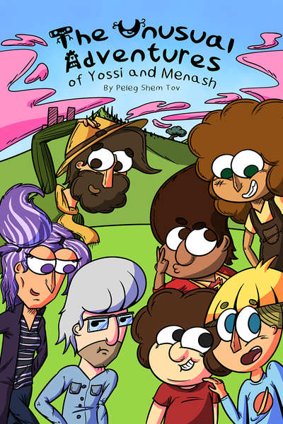 The Unusual Adventures of Yossi and Menash