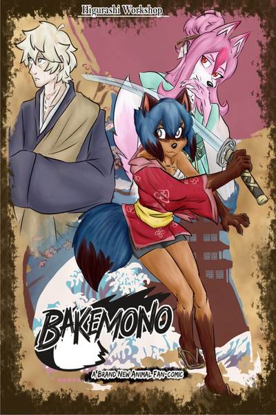 Bakemono (Spanish ver)