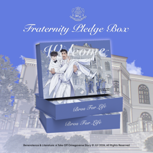 The Frat Box (Preorder Opens 6/10)