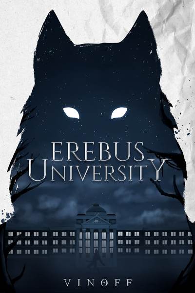 Erebus University