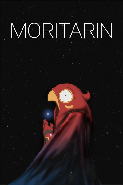 MORITARIN  [The Story Keepers]