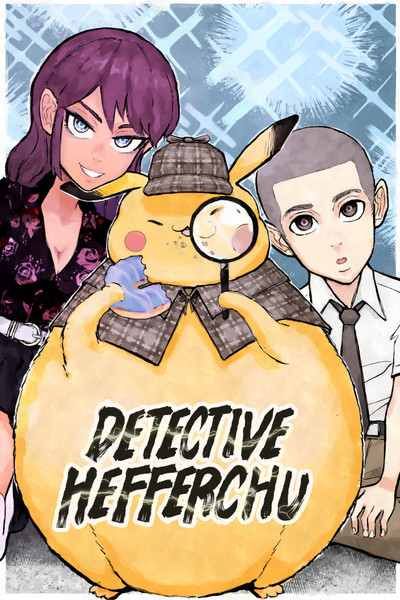 Detective Hefferchu