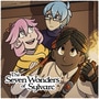 The Seven Wonders of Sylvarc