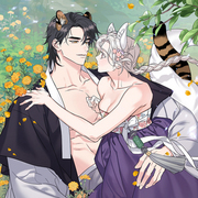 Living with the Dangerous Beast