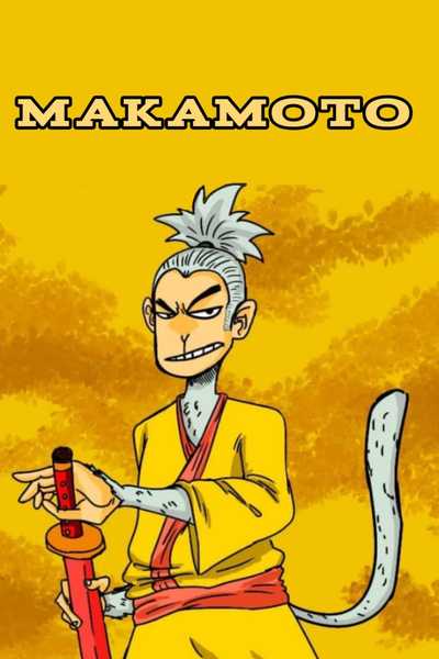 Makamoto embusca da serpente [ rascunho ]