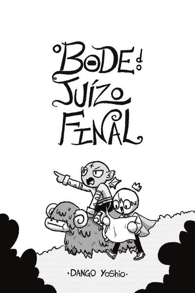 O Bode do Juízo Final