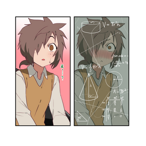 Derrota Desde o Princ&iacute;pio