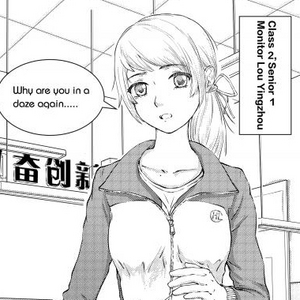 No.1：At first