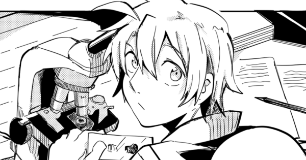 Read Project Novos :: Chapter 1 II 09 | Tapas Community