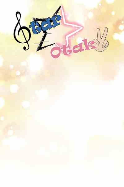 Star Otaku