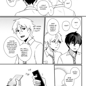 Chapter 12 - 251