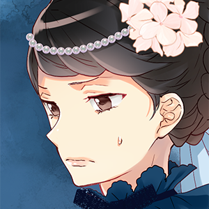 23. The Emperor’s Eye