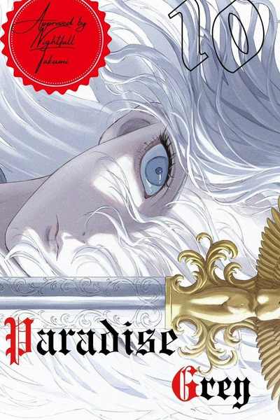 Paradise Grey