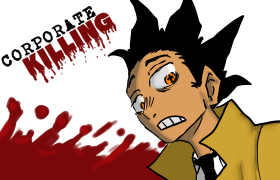 custom banner