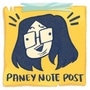 PANEY NOTE POST