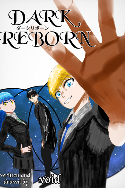 Dark Reborn