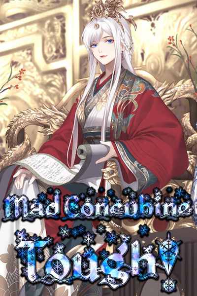 Mad Concubine - Tough