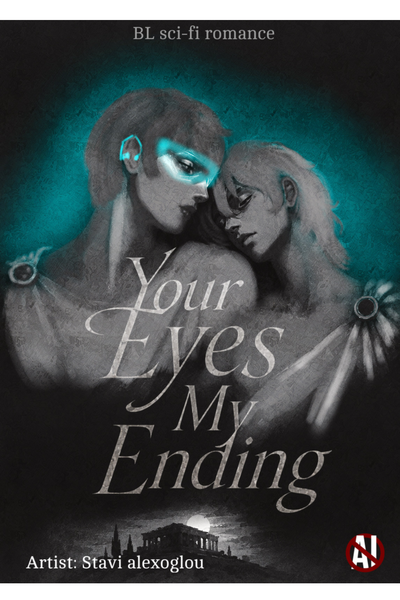 Your Eyes My Ending 