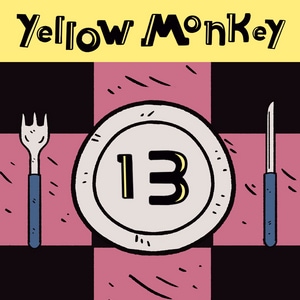 Yellow Monkey 13