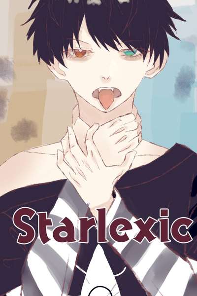 Starlexic art album