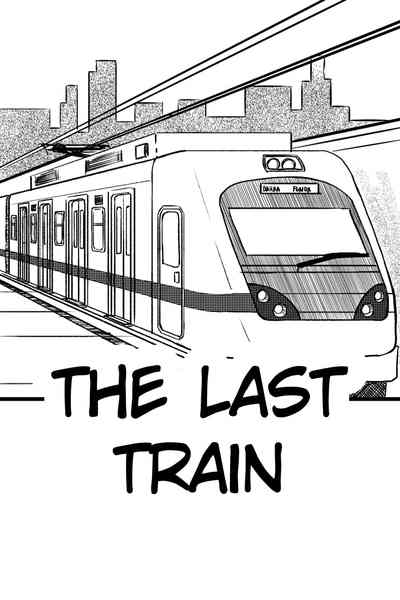The Last Train