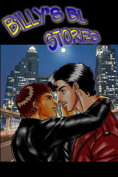 Billy's BL stories