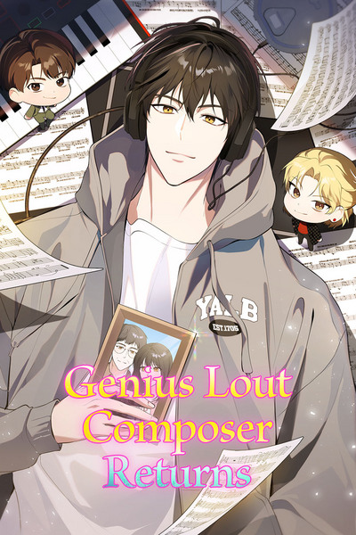 Genius Lout Composer Returns